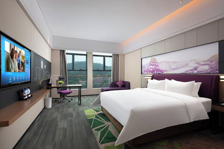 Hampton by Hilton Shaoguan