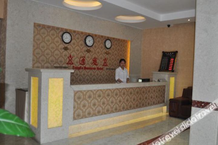 Hotel Interior 13 of 25