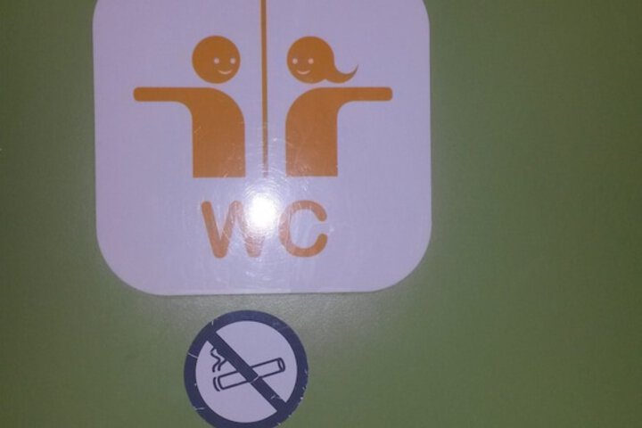 Room 15 of 18
