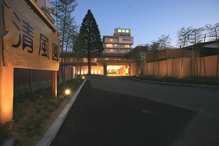 Hotel 29 of 31