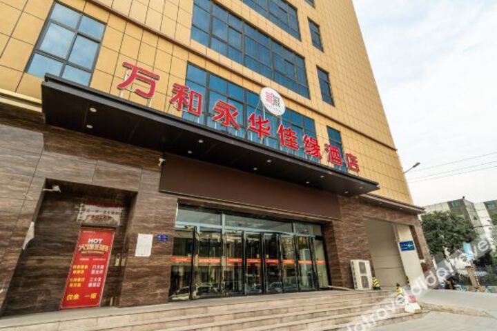Hotel 3 of 22
