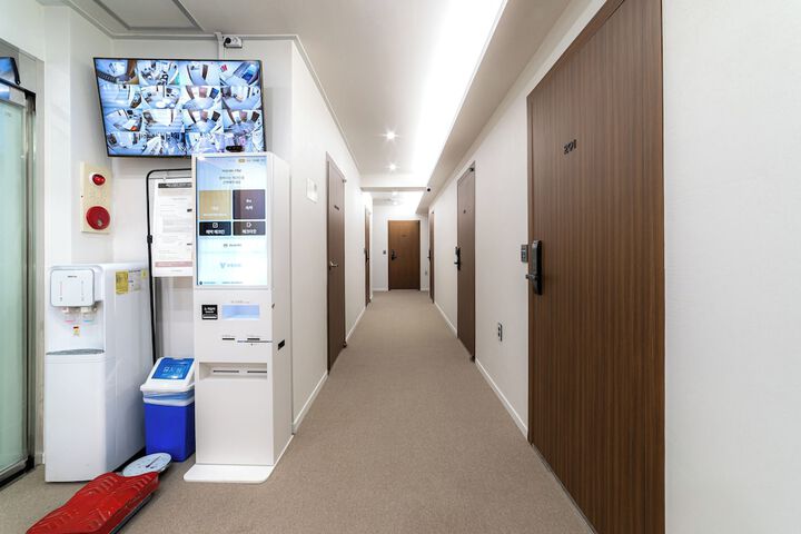 Guest Lobby