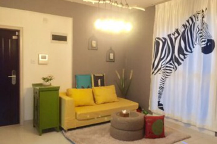 Xian Chopper Theme Apt. 1 Branch