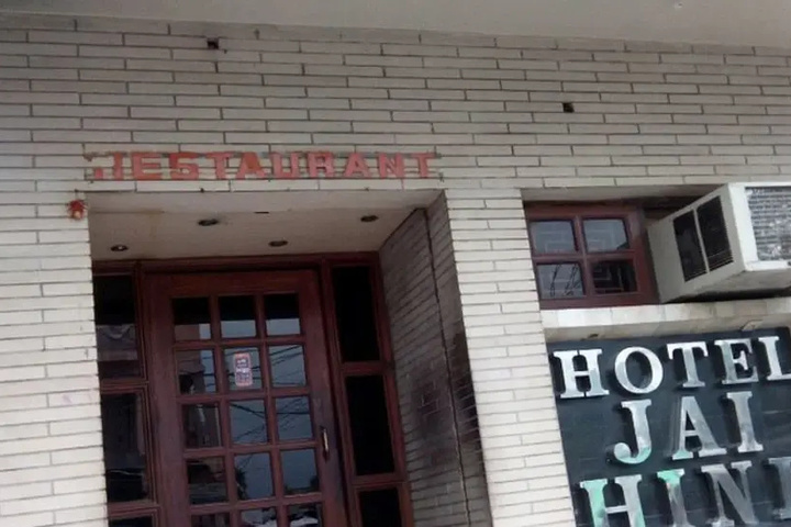 Hotel Jai Hind and Resturant