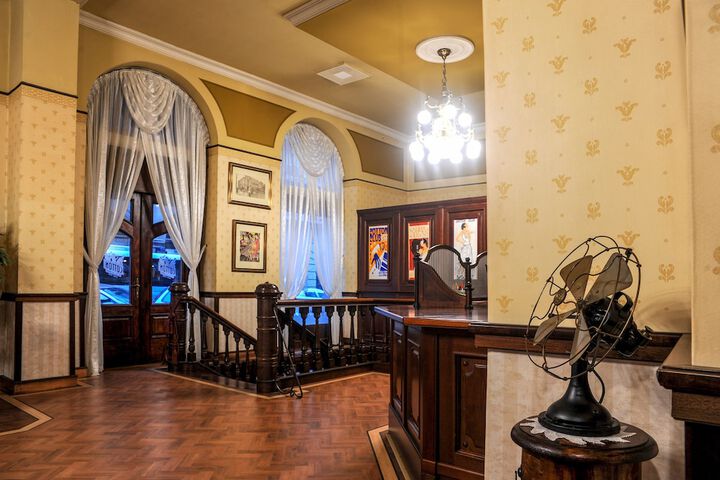 Guest Lobby