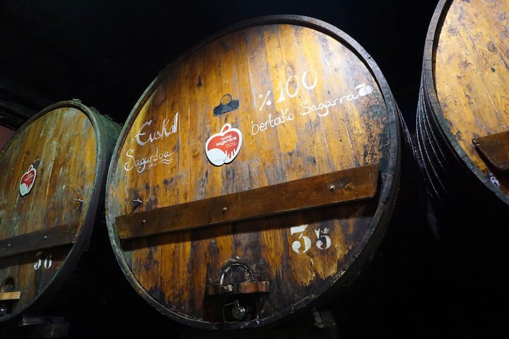 Winery