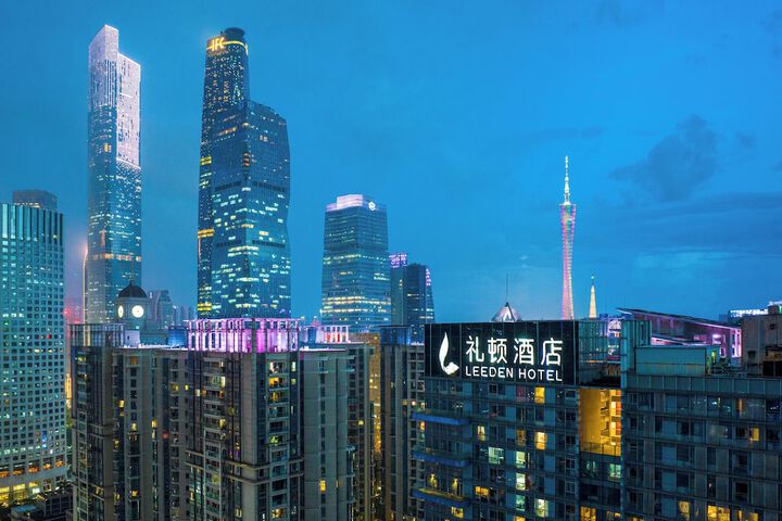 Photo of Leeden Hotel Guangzhou