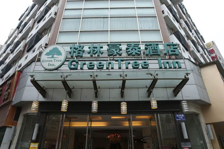 Exterior Photo