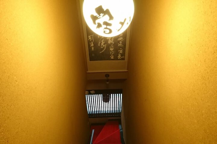 Hotel Interior 25 of 29