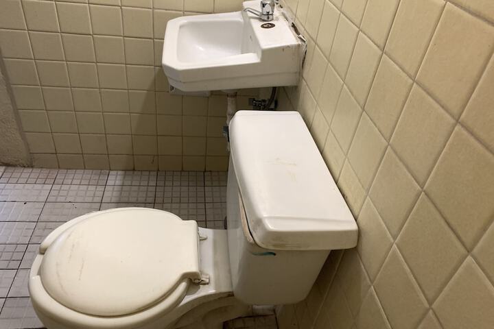 Room 40 of 55