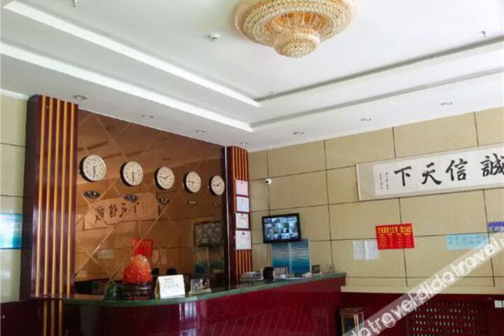 Hotel Interior 10 of 14