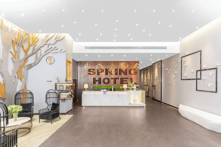 Guest Lobby