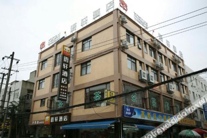 Hotel 2 of 17