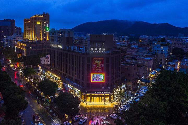 Lavande Hotel Foshan Shunde Longjiang Center