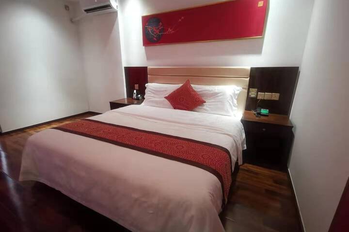 Room 9 of 20