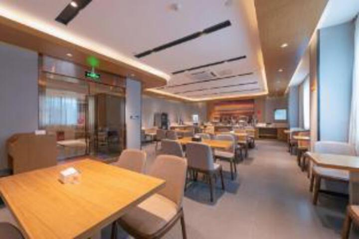 Yeste Hotel (Foshan Zumiao)