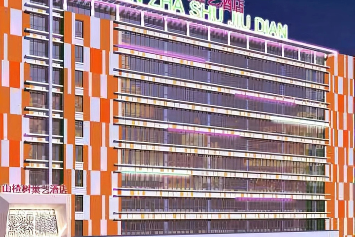 Shan Zha Shu Hotel