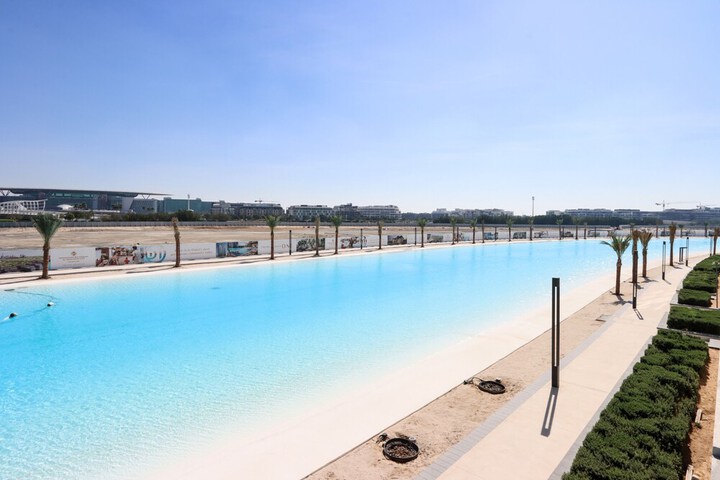 Lagoonview 2BR District One