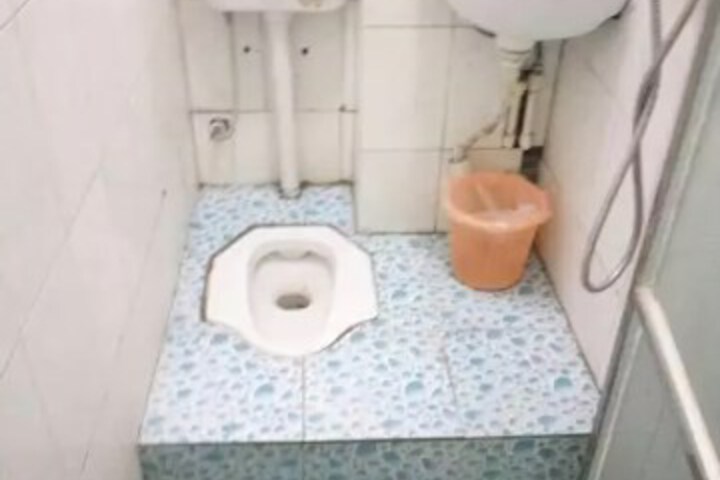 Room 4 of 21