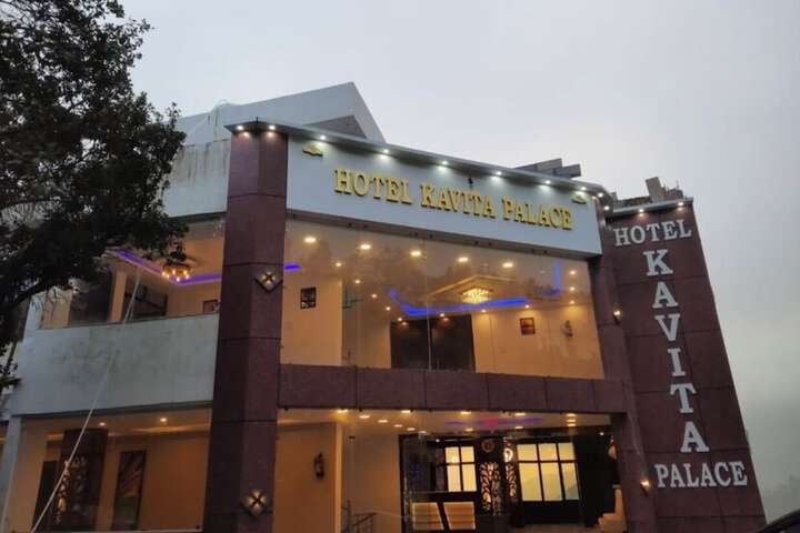 Hotel Kavita Palace