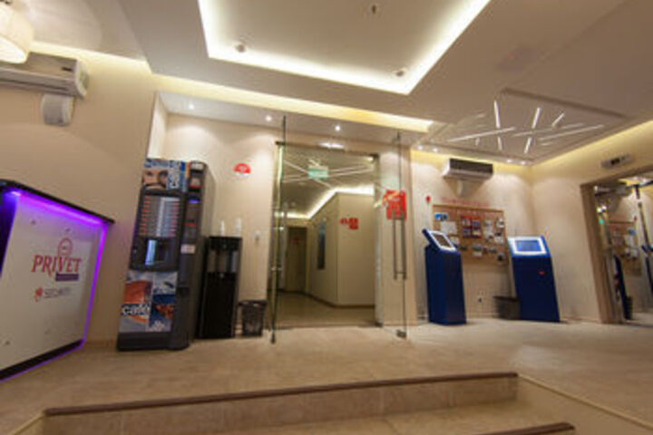 Check-in or Check-out Kiosk