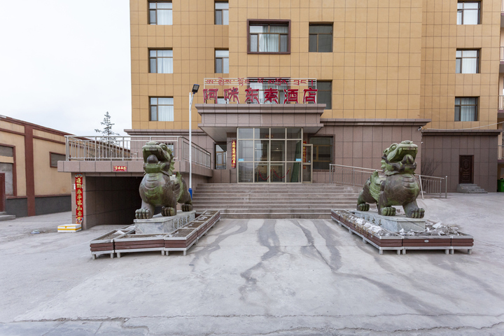 Hotel 3 of 24