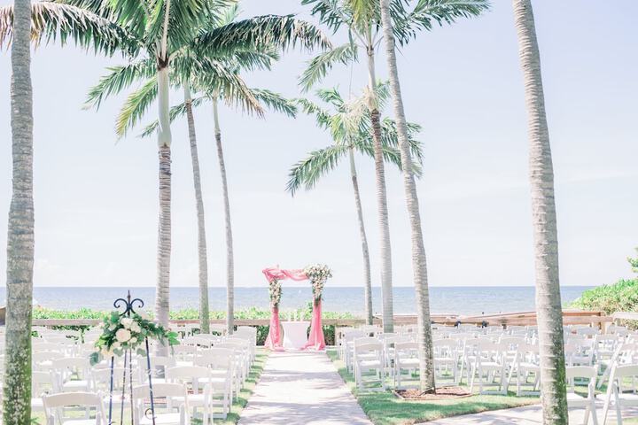 Outdoor wedding area