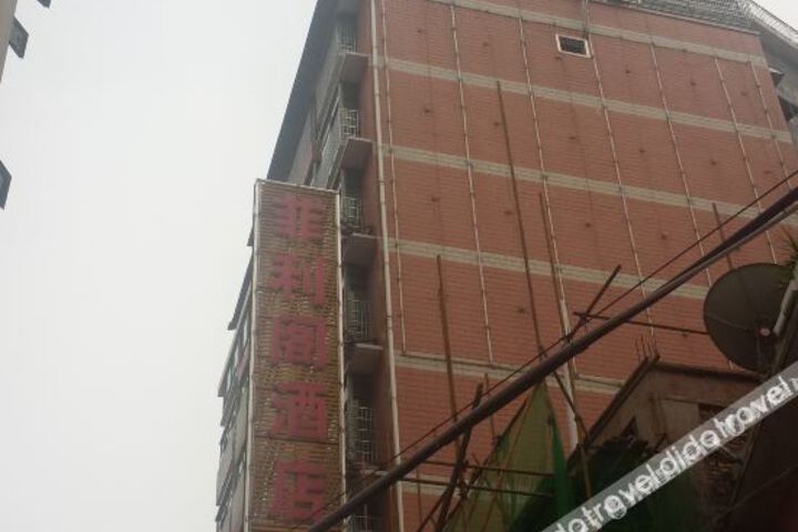Hotel 7 of 43