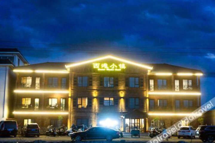 Hotel 3 of 16