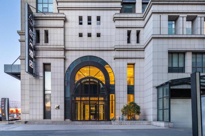 Atour Hotel Changchun Oriental Plaza Jiatai