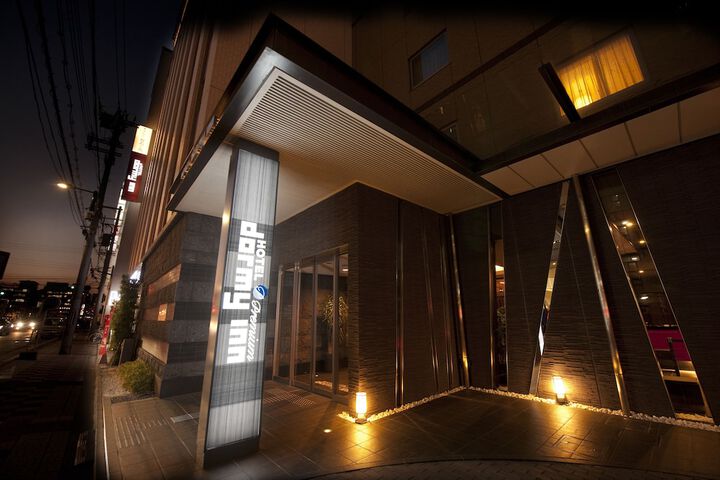 Hotel 73 of 83