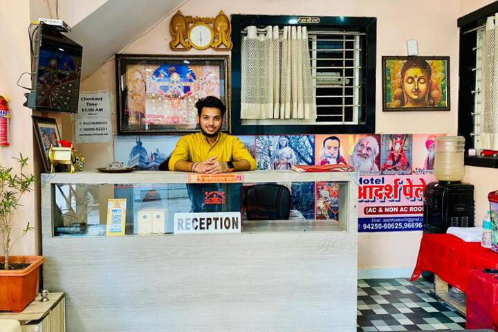 Hotel Adarsh Palace