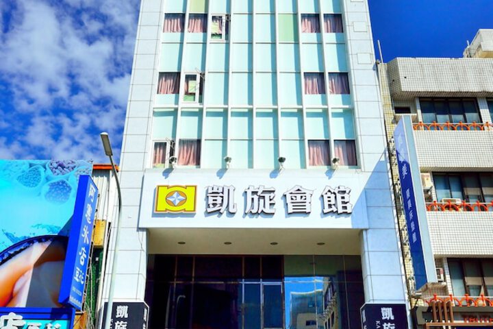 Hotel 38 of 41