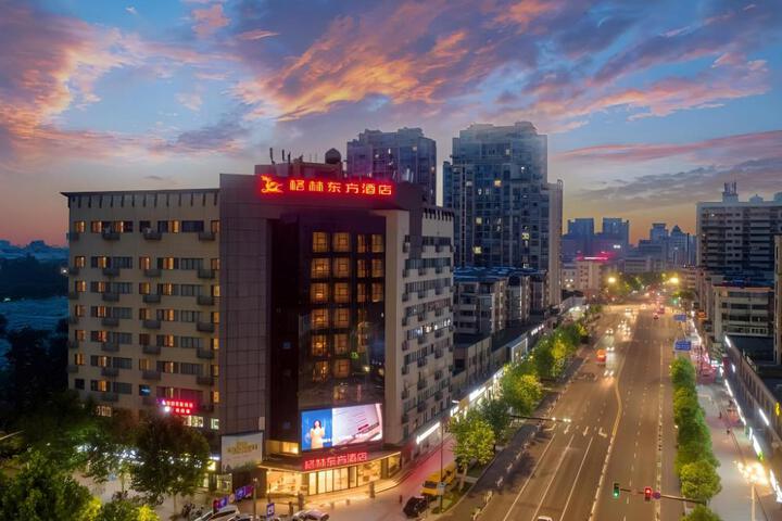 GreenTree Eastern Hotel Jiaxing Haining Leather City Nanguanxiang