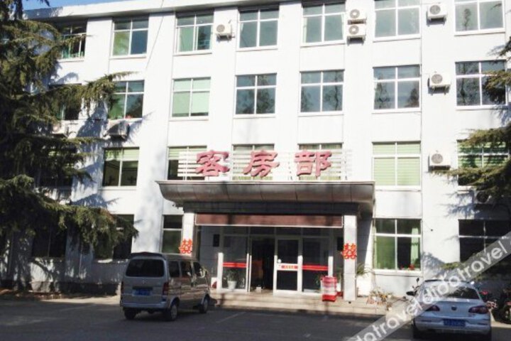 Qinggong Hotel