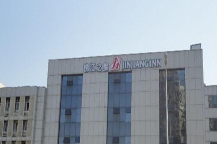 Jinjiang Inn Tianjin Binhai New Area Yujiabao Branch