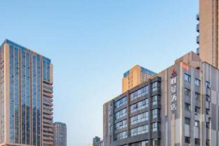 Kaman Intelligent Hotel (Changsha Riverside Financial Center Wanda Plaza)