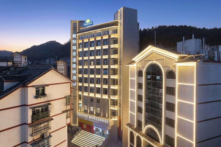Hotel 15 of 16