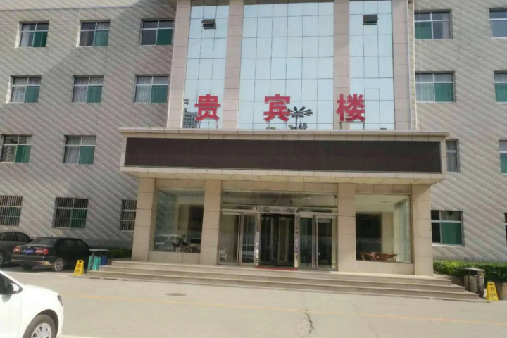 Hotel 3 of 8