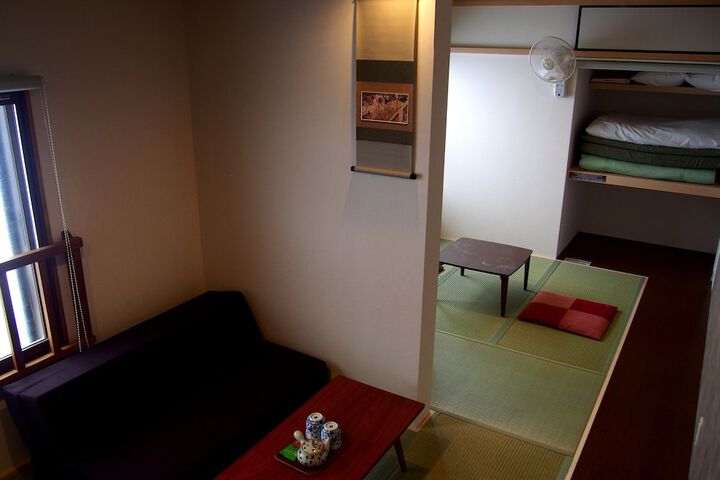 Room 9 of 59