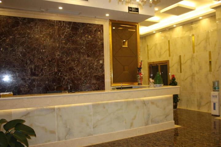 Xian Loveace Hotel