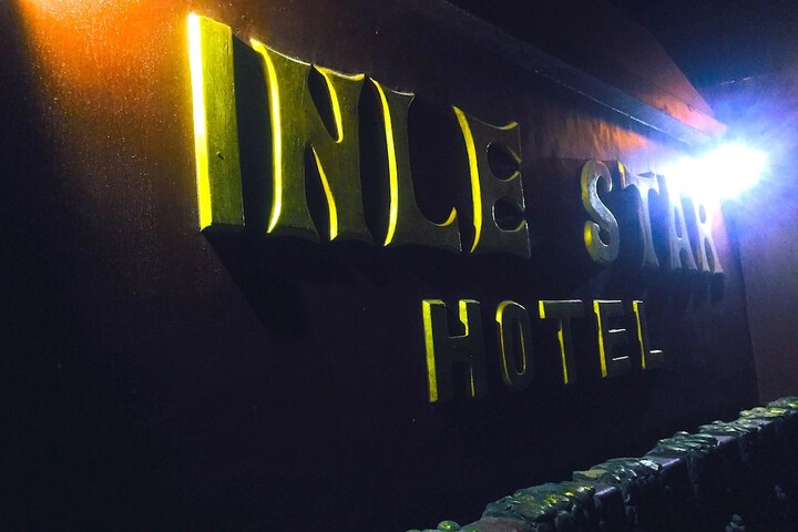 Hotel 68 of 78