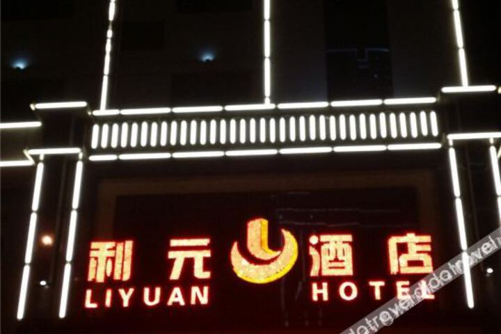 Hotel 8 of 47