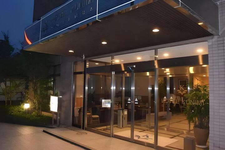 Spa and Wellness Pictures