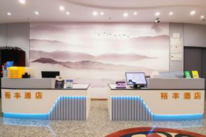 Yufeng Hotel