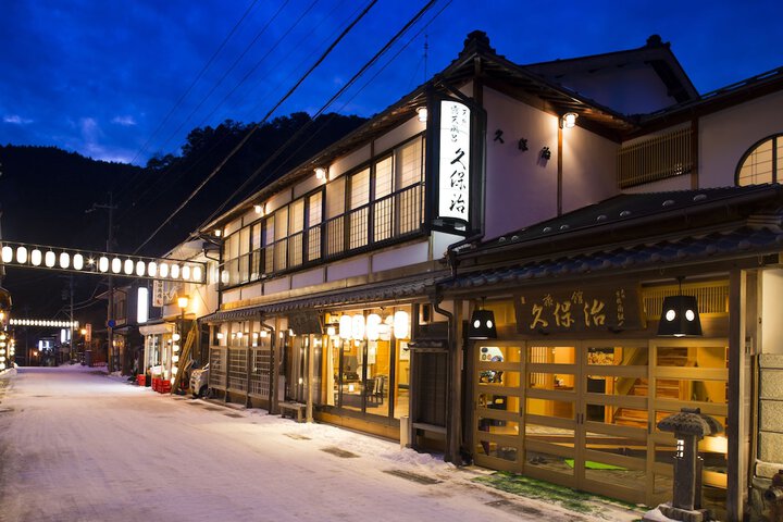 Outside Photo