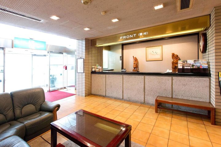 Guest Lobby