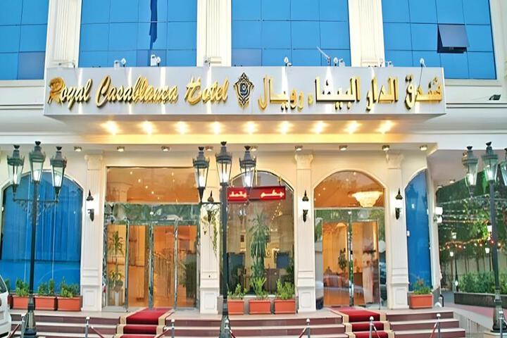 Royal Casablanca Hotel