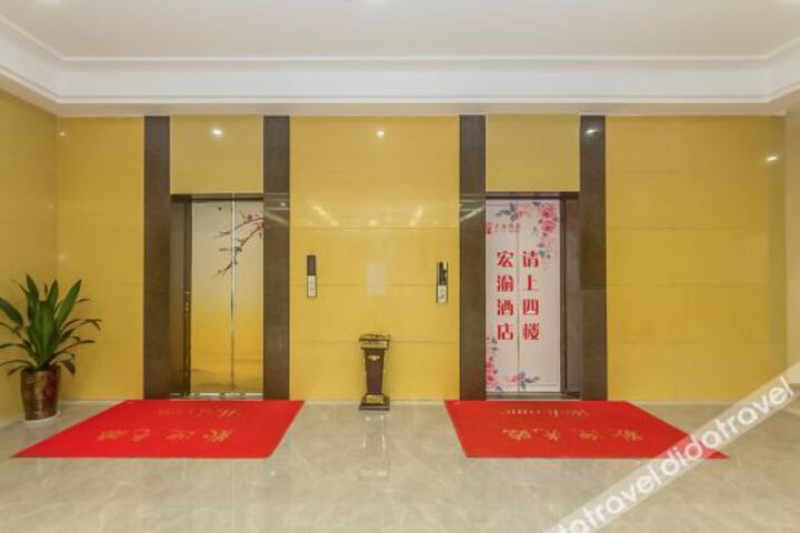 Hotel Interior 21 of 32