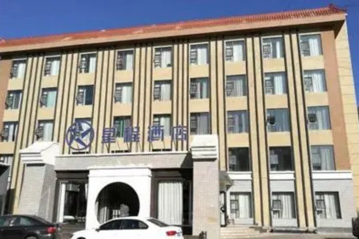 Starway Hotel